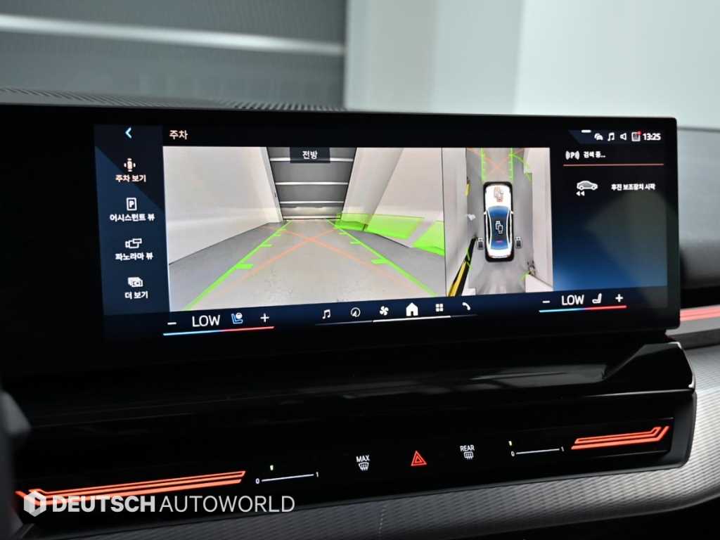 BMW 5 Series 2024 Blanco - Importación desde Corea - HF Imports Iquique - Foto 15