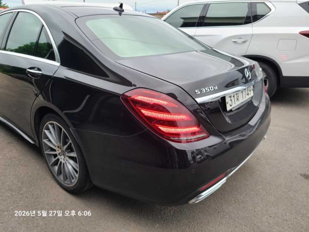 Mercedes Benz S Class - Vista 4
