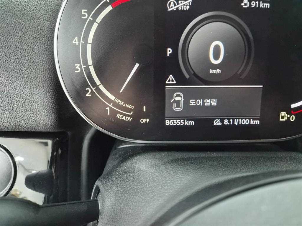 Mini Countryman - Vista 11