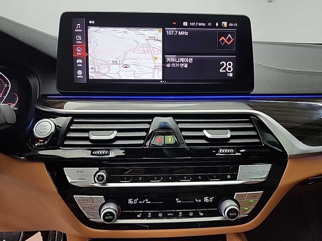 BMW 5 Series - Vista 10