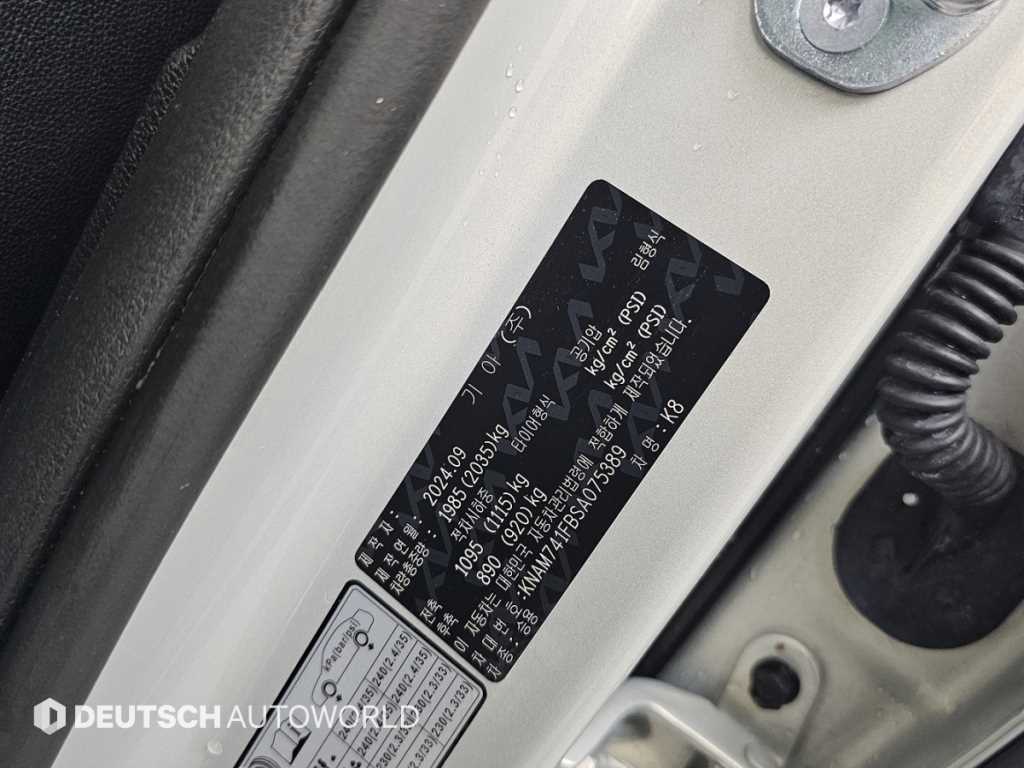KIA K8 2025 Plateado - Importación desde Corea - HF Imports Iquique - Foto 20