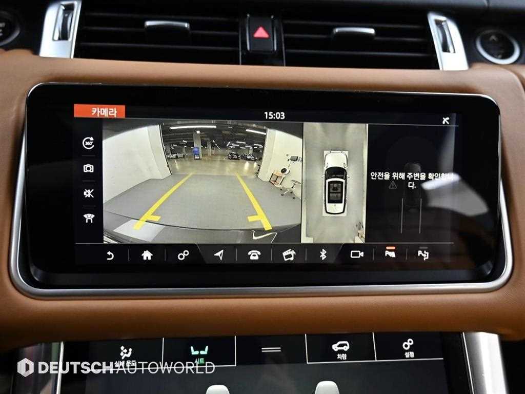 Land Rover Range Rover Sports 2018 Gris - Importación desde Corea - HF Imports Iquique - Foto 15