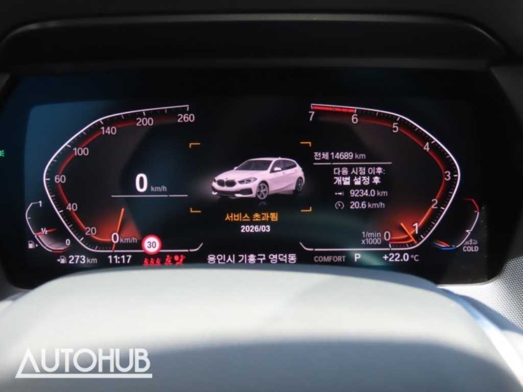 BMW 1 series - Vista 6