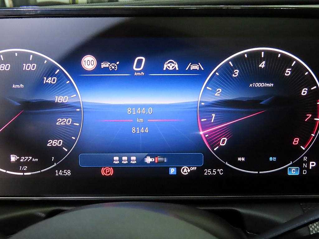 Mercedes Benz C Class - Vista 9