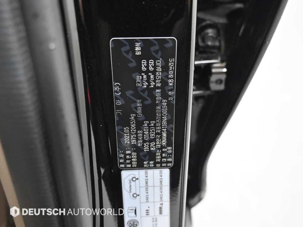 KIA K8 2022 Negro - Importación desde Corea - HF Imports Iquique - Foto 20