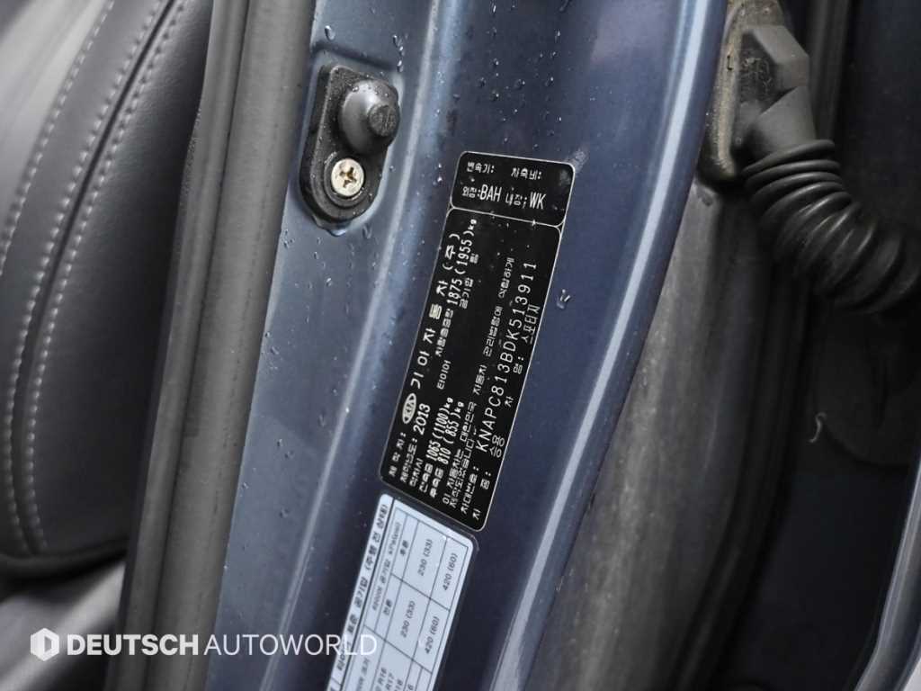 KIA Sportage 2013 Azul - Importación desde Corea - HF Imports Iquique - Foto 20