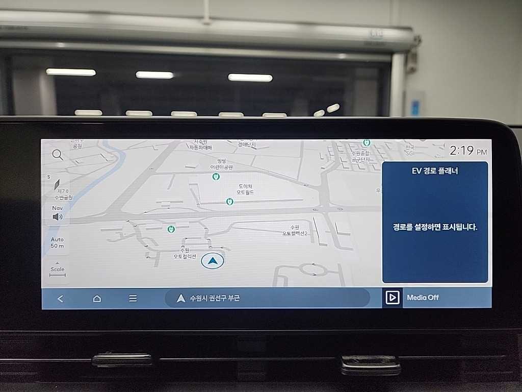 HYUNDAI Kona 2025 Blanco - Importación desde Corea - HF Imports Iquique - Foto 16