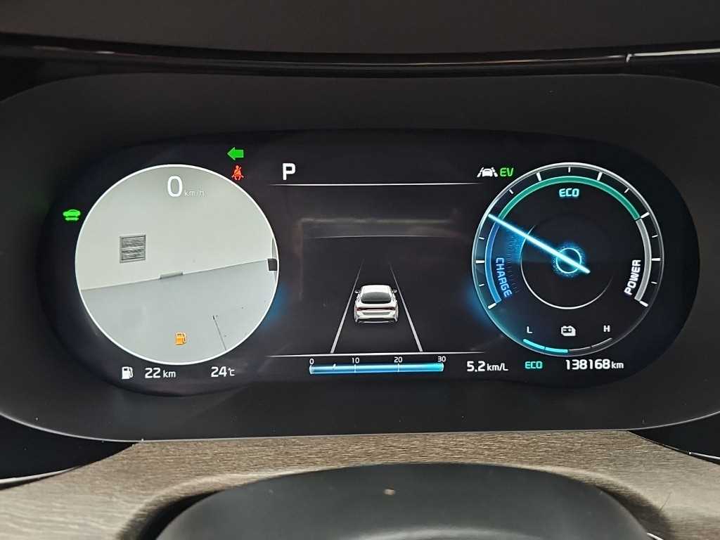 KIA K5 - Vista 6