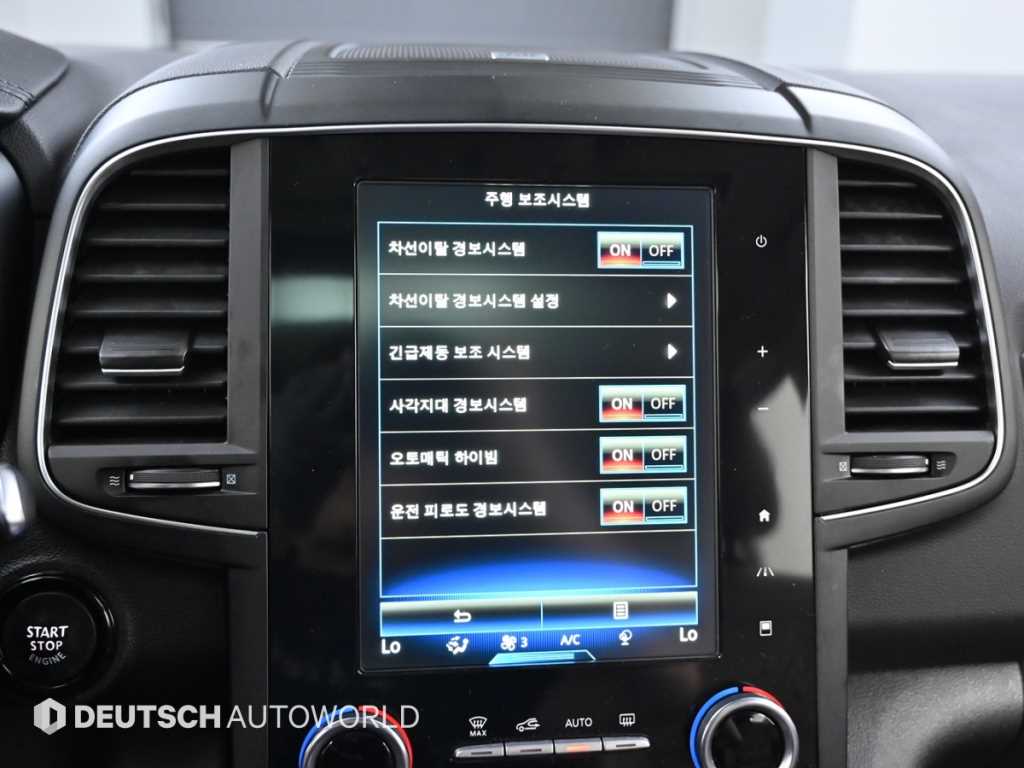 SAMSUNG QM6 2019 Blanco - Importación desde Corea - HF Imports Iquique - Foto 17