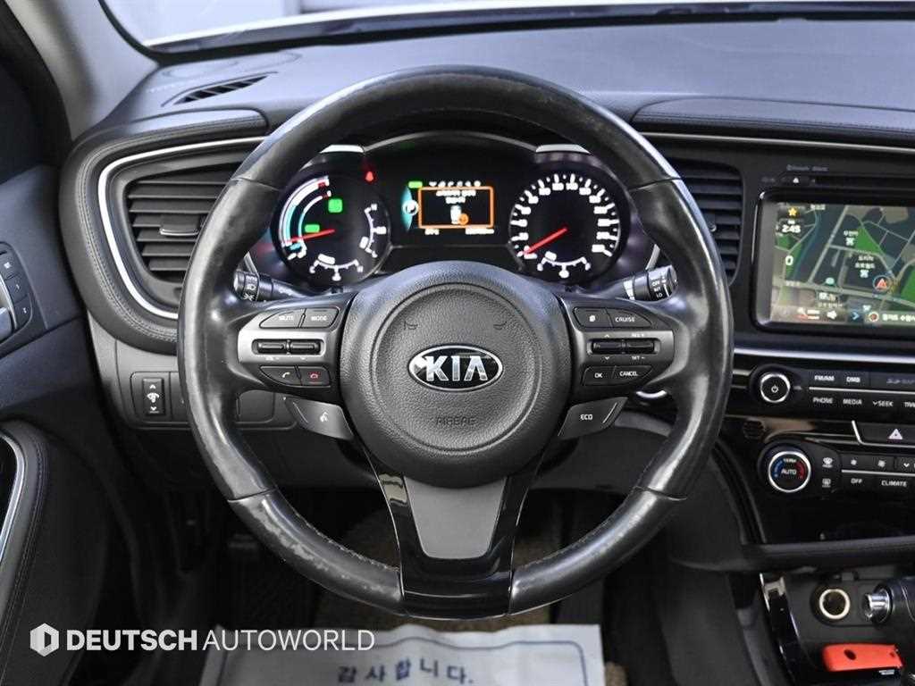 KIA K5 2015 Blanco - Importación desde Corea - HF Imports Iquique - Foto 13