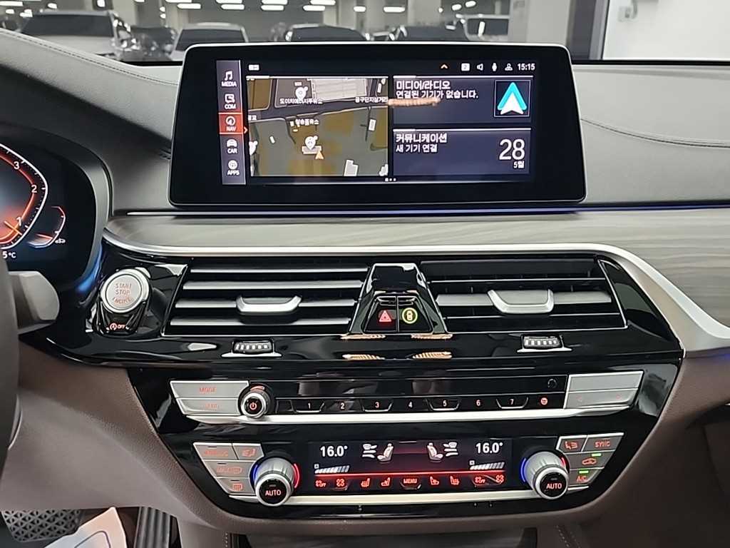 BMW Gran Turismo - Vista 10