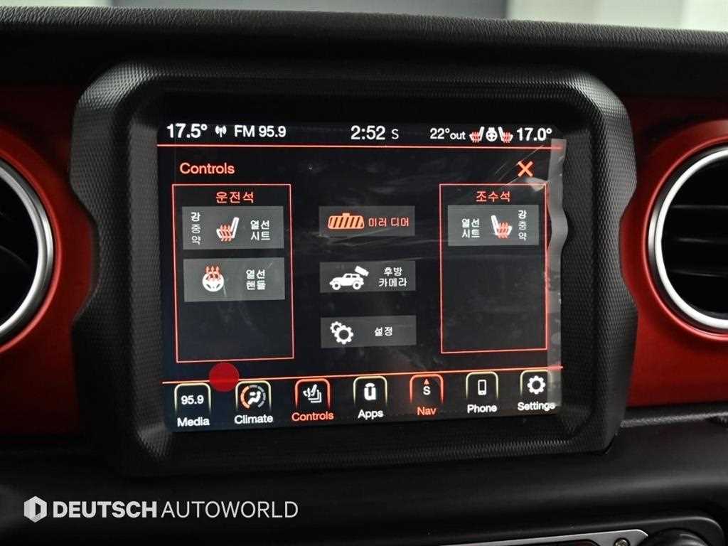 Jeep Wrangler 2021 Rojo - Importación desde Corea - HF Imports Iquique - Foto 14