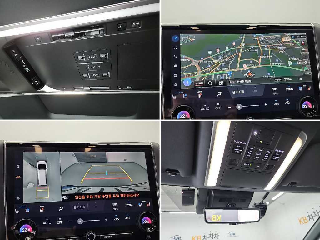 Toyota Alphard 2025 Plateado - Importación desde Corea - HF Imports Iquique - Foto 17