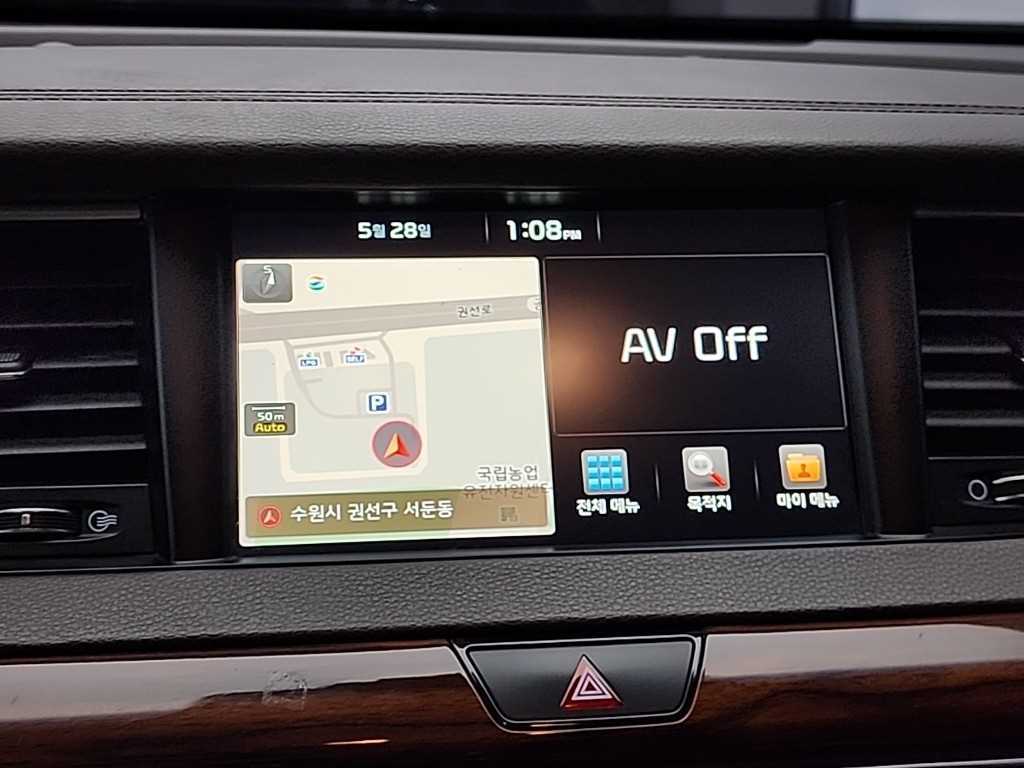 KIA K7 2016 Gris - Importación desde Corea - HF Imports Iquique - Foto 15