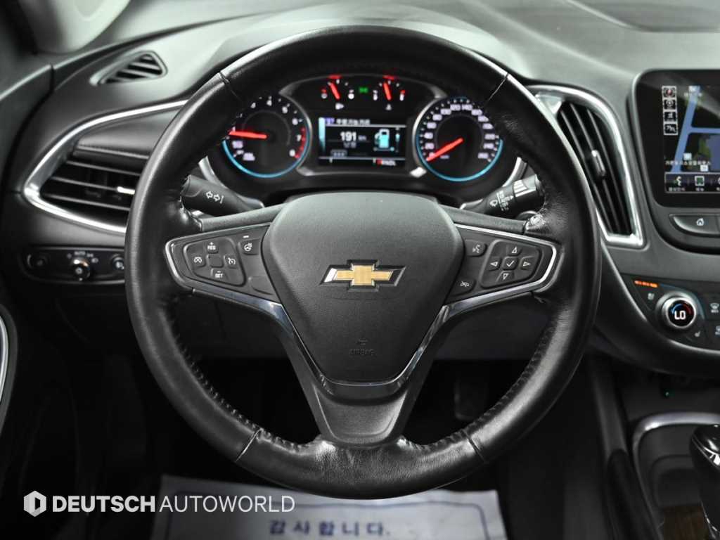 Chevrolet Malibu 2017 - Importación desde Corea - HF Imports Iquique - Foto 13