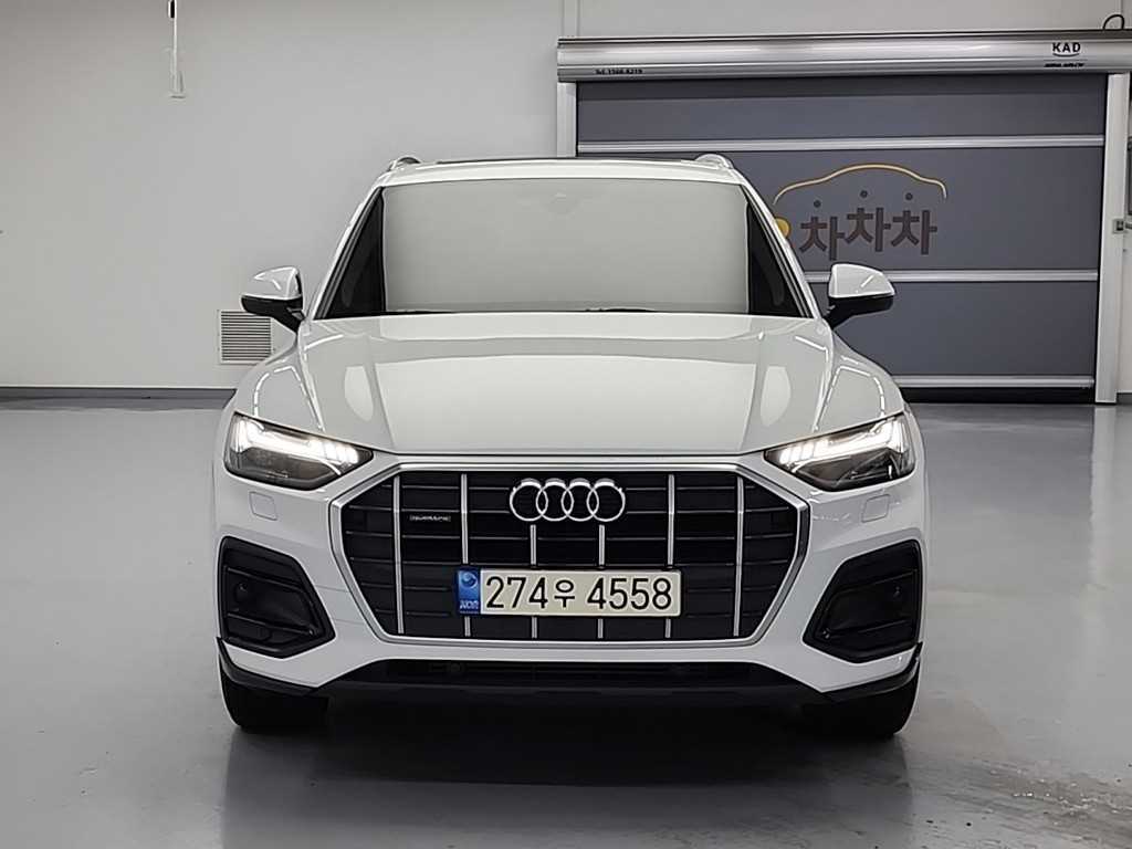 Audi Q5 - Vista 3