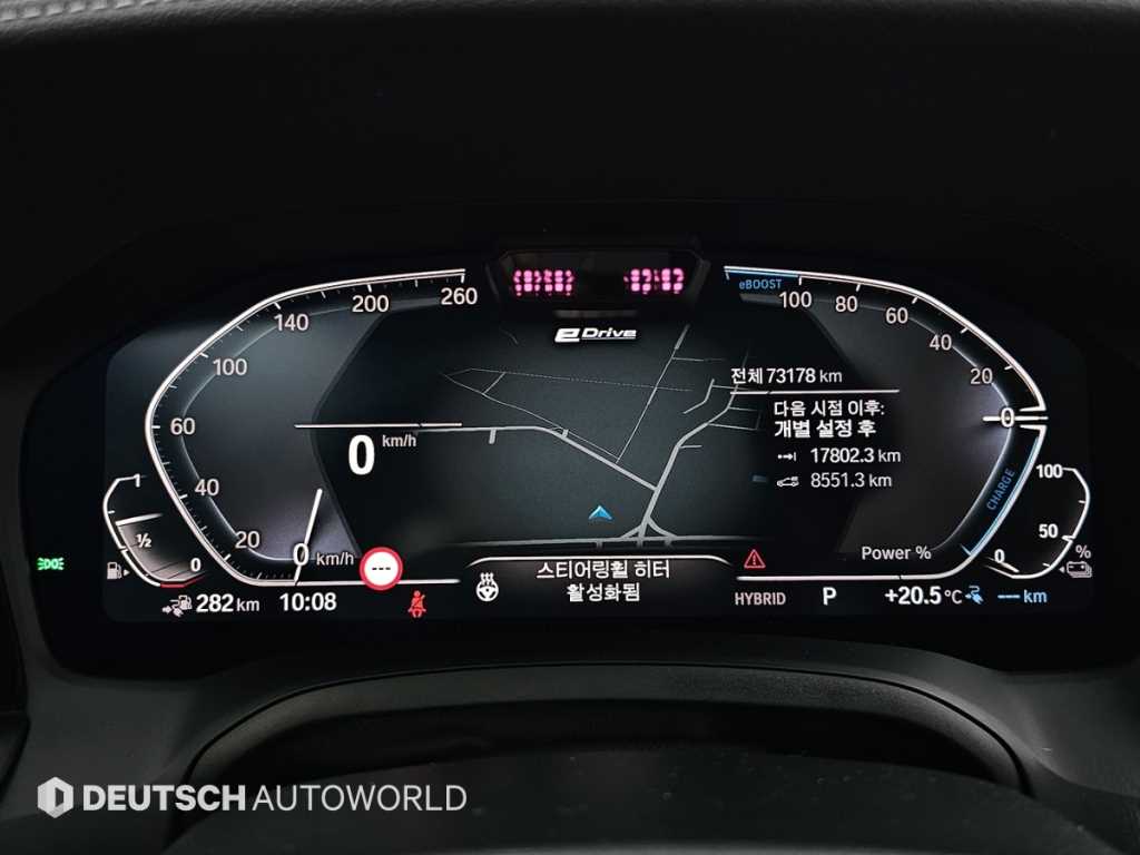 BMW 3 series - Vista 8