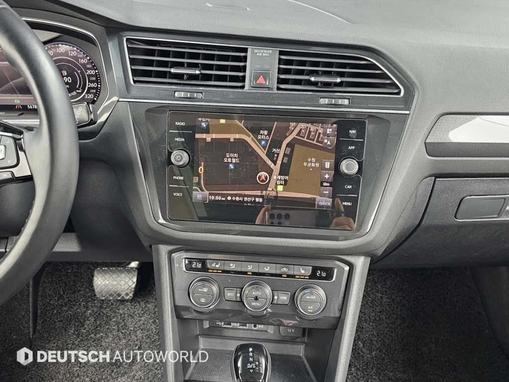 Volkswagen Tiguan 2018 Blanco - Importación desde Corea - HF Imports Iquique - Foto 14
