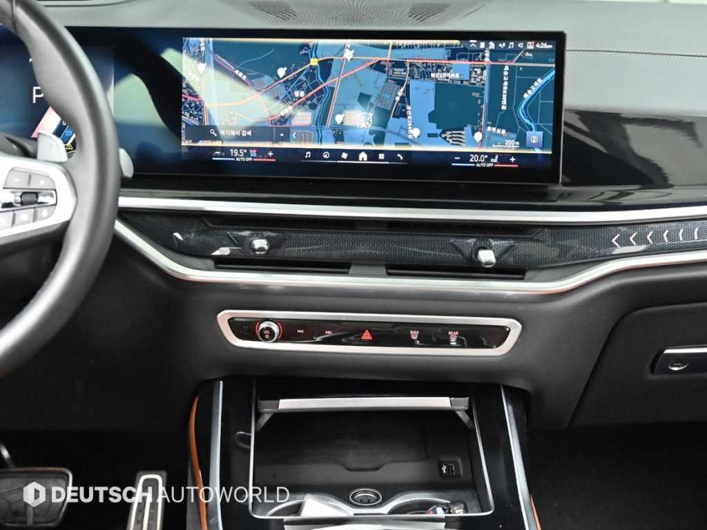 BMW X7 2024 Blanco - Importación desde Corea - HF Imports Iquique - Foto 15