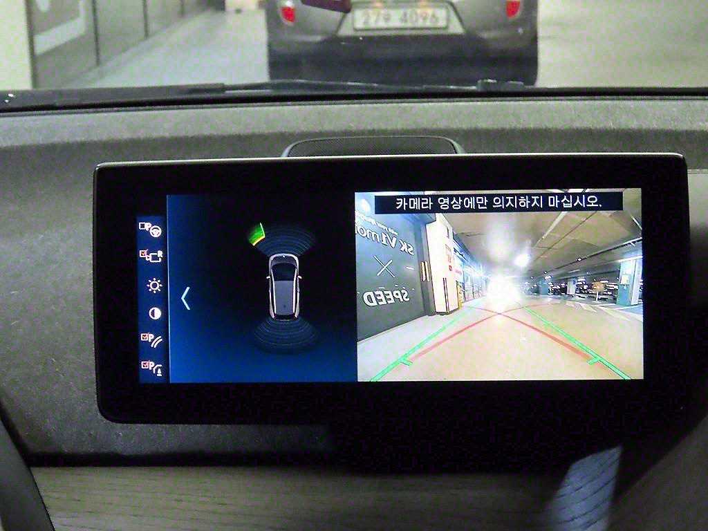 BMW i3 2020 Negro - Importación desde Corea - HF Imports Iquique - Foto 14