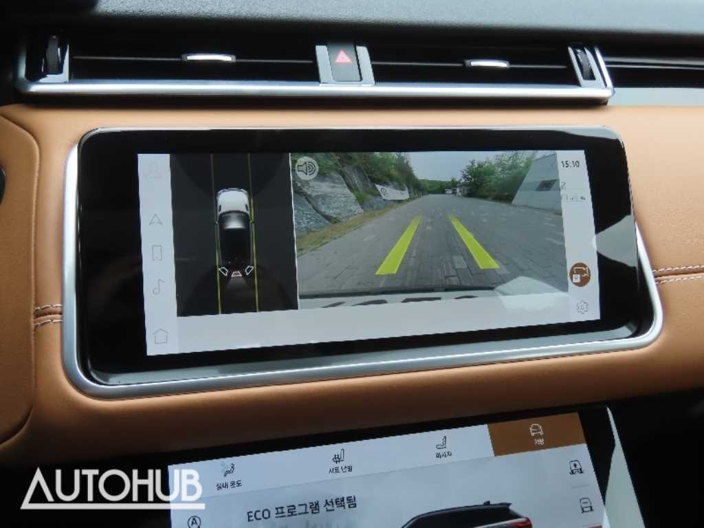 Land Rover Range Rover Bella - Vista 10