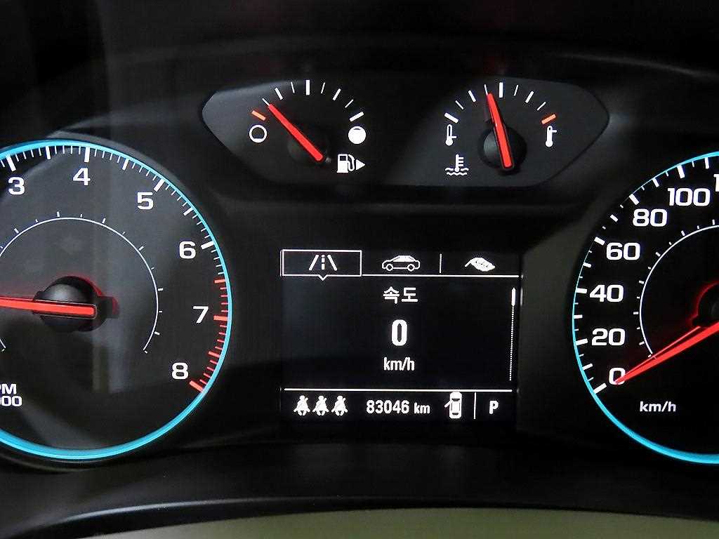 Chevrolet Malibu - Vista 9
