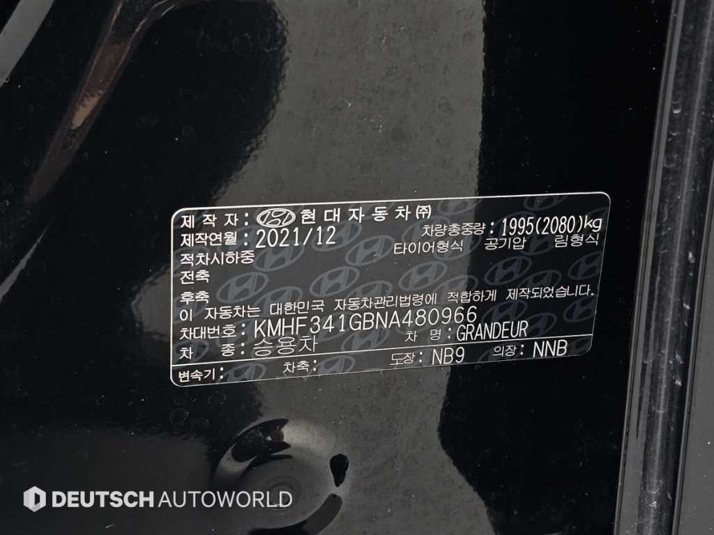 HYUNDAI Grandeur 2022 Negro - Importación desde Corea - HF Imports Iquique - Foto 20