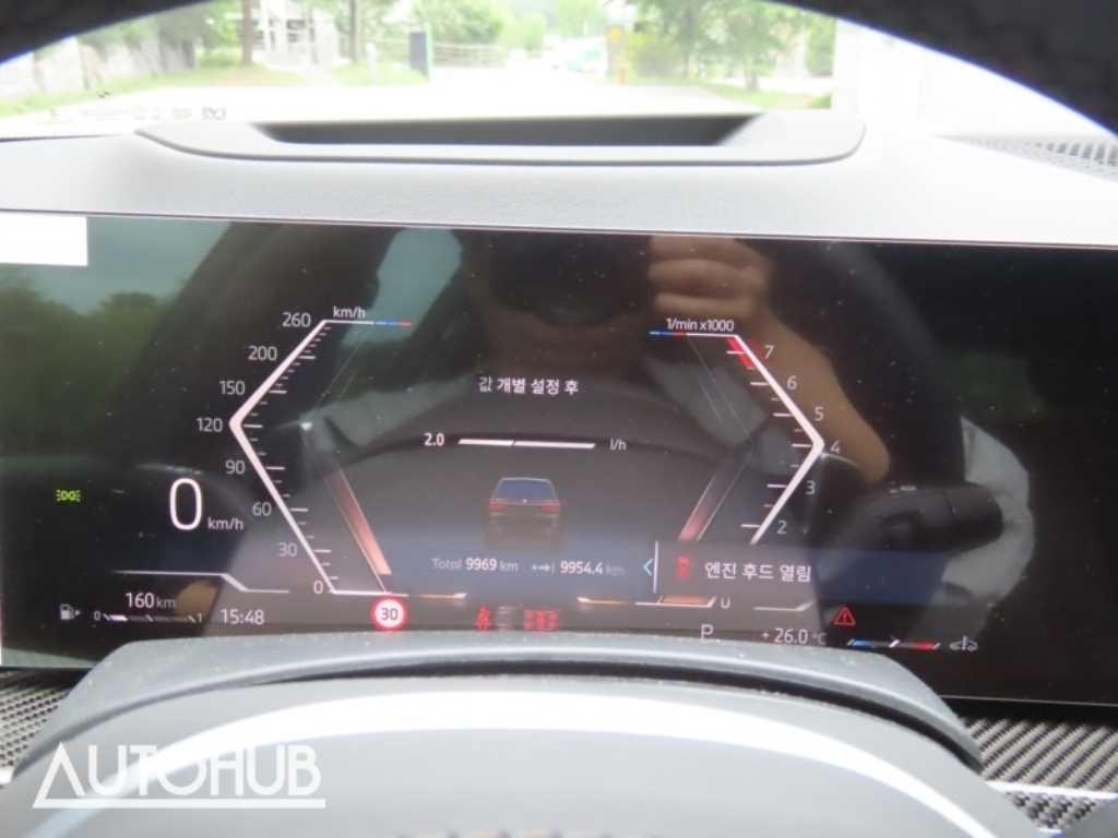 BMW X7 - Vista 5