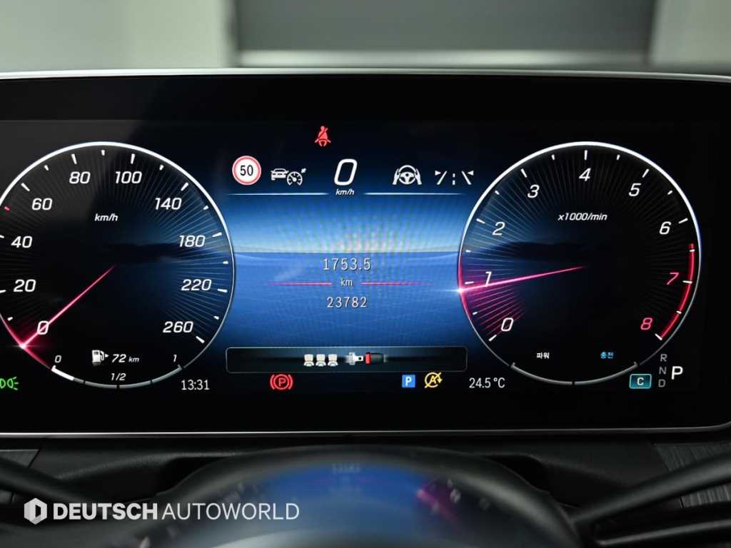Mercedes Benz C Class - Vista 8