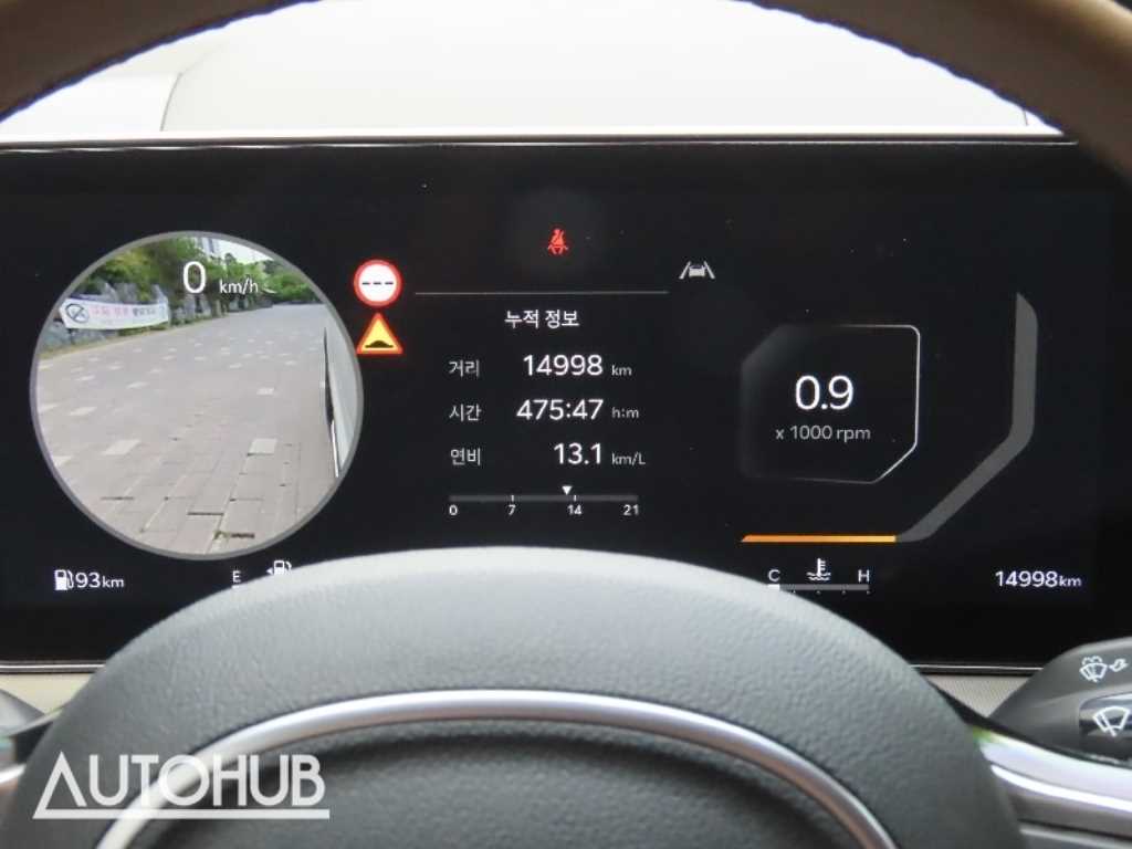 KIA Sorento - Vista 6