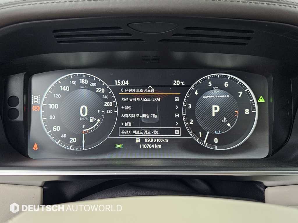 Land Rover Range Rover - Vista 8