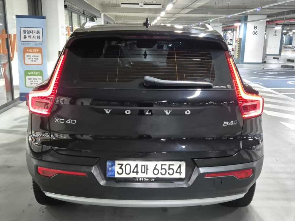 Volvo XC40 - Vista 5