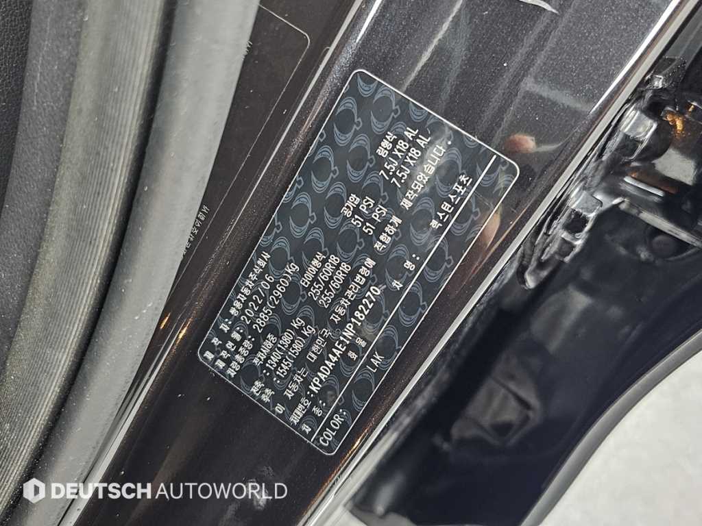 Ssangyong Rexton 2022 Negro - Importación desde Corea - HF Imports Iquique - Foto 20
