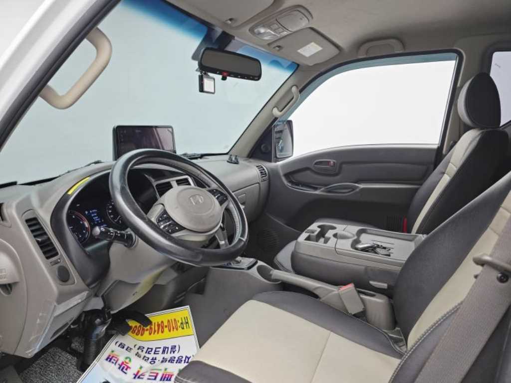 Small Truck Normal Box(High Deck) - Vista 12