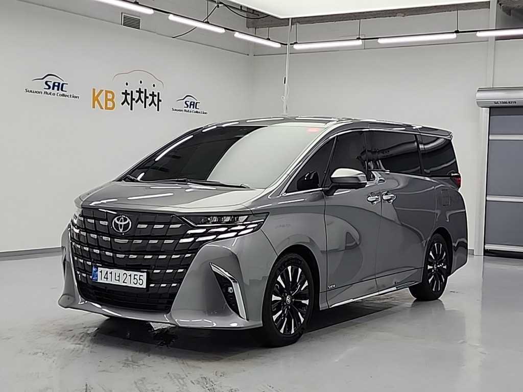 Toyota Alphard 2025 Plateado - Importación desde Corea - HF Imports Iquique - Foto 1