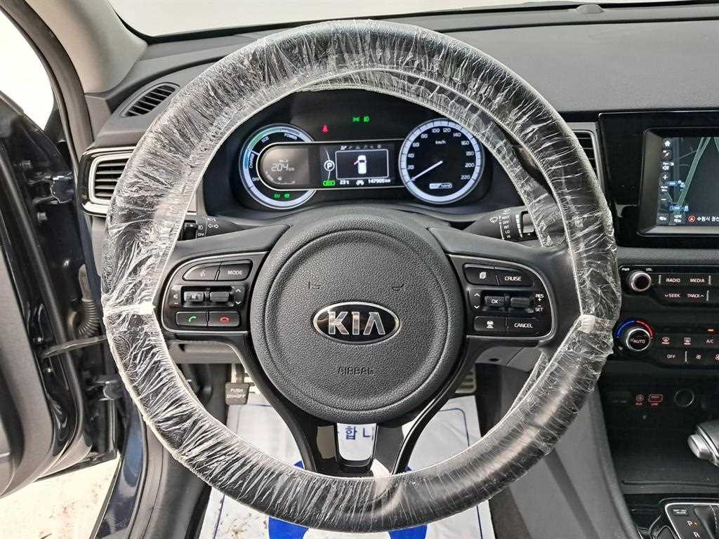 KIA Niro - Vista 7