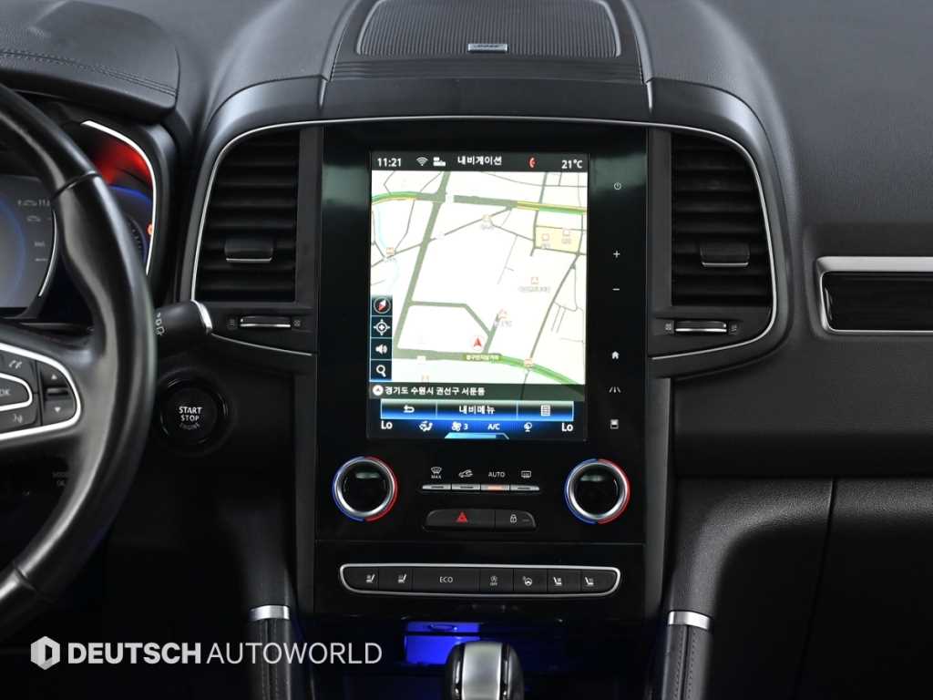 SAMSUNG QM6 2019 Blanco - Importación desde Corea - HF Imports Iquique - Foto 14