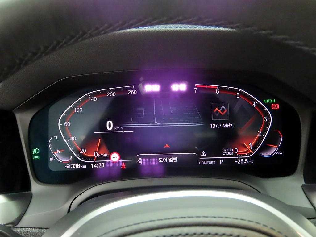 BMW 3 series - Vista 6