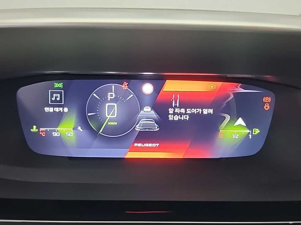 Peugeot 408 - Vista 6