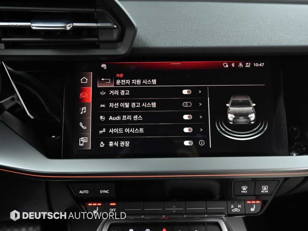 Audi A3 2023 Gris - Importación desde Corea - HF Imports Iquique - Foto 17