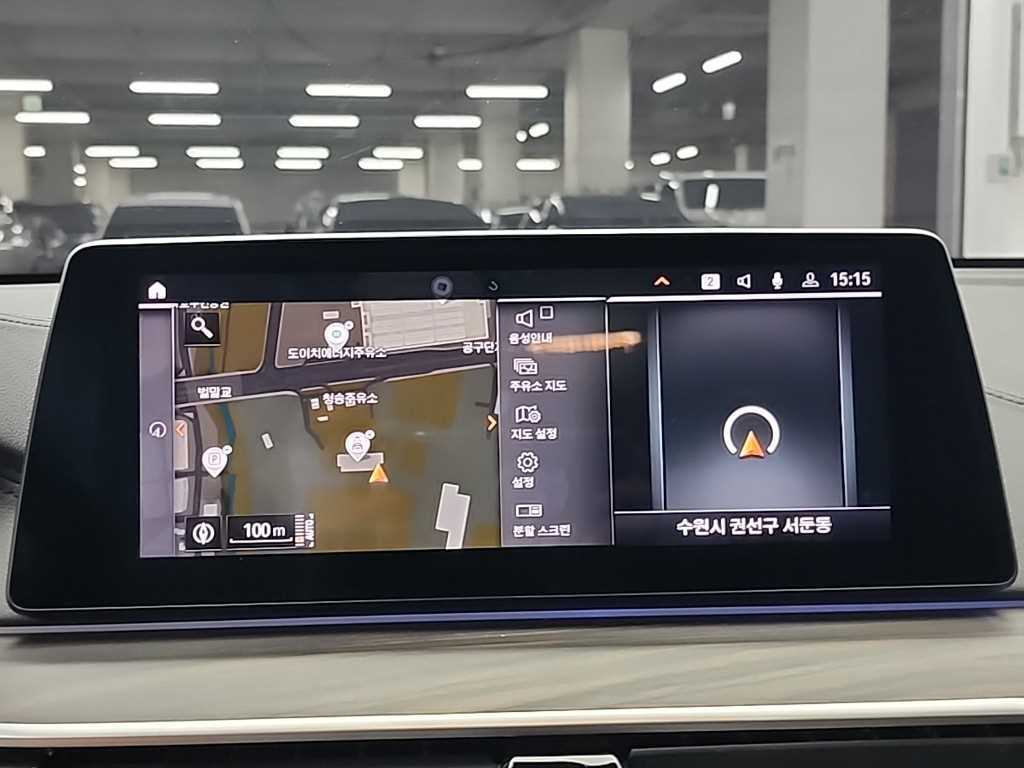 BMW Gran Turismo 2020 Gris - Importación desde Corea - HF Imports Iquique - Foto 15