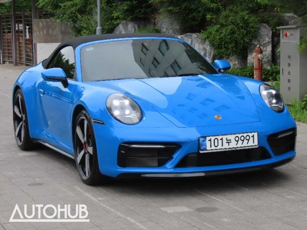 Porsche 911 - Vista 2
