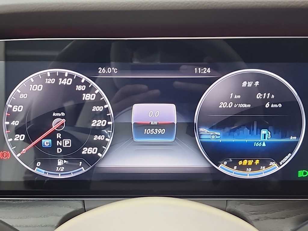 Mercedes Benz E class - Vista 7