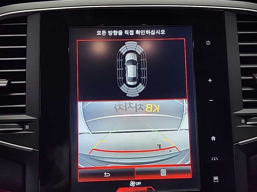 SAMSUNG SM6 2017 Gris - Importación desde Corea - HF Imports Iquique - Foto 16
