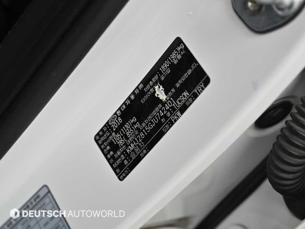 HYUNDAI Tucson 2018 - Importación desde Corea - HF Imports Iquique - Foto 20