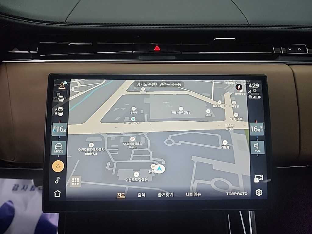 Land Rover Range Rover Sports 2024 Blanco - Importación desde Corea - HF Imports Iquique - Foto 17
