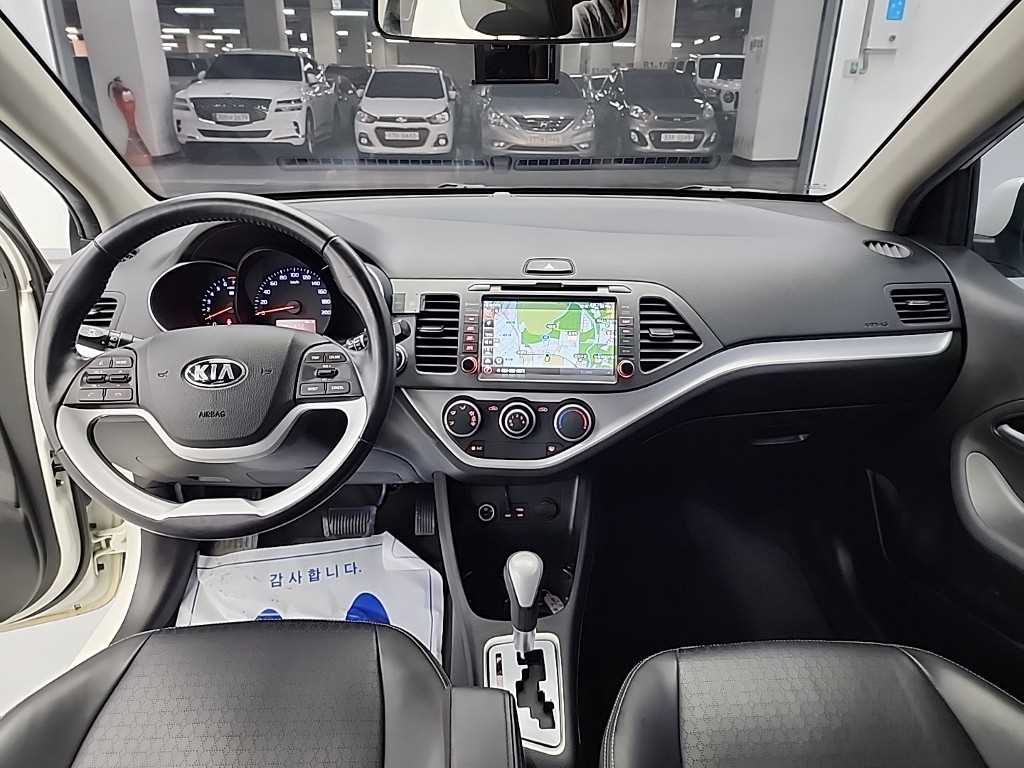 KIA Morning - Vista 7