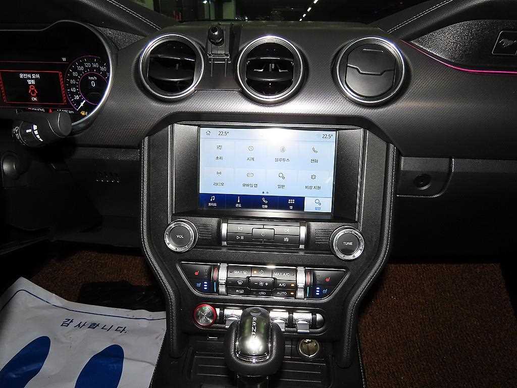 Ford Mustang 2020 - Importación desde Corea - HF Imports Iquique - Foto 14