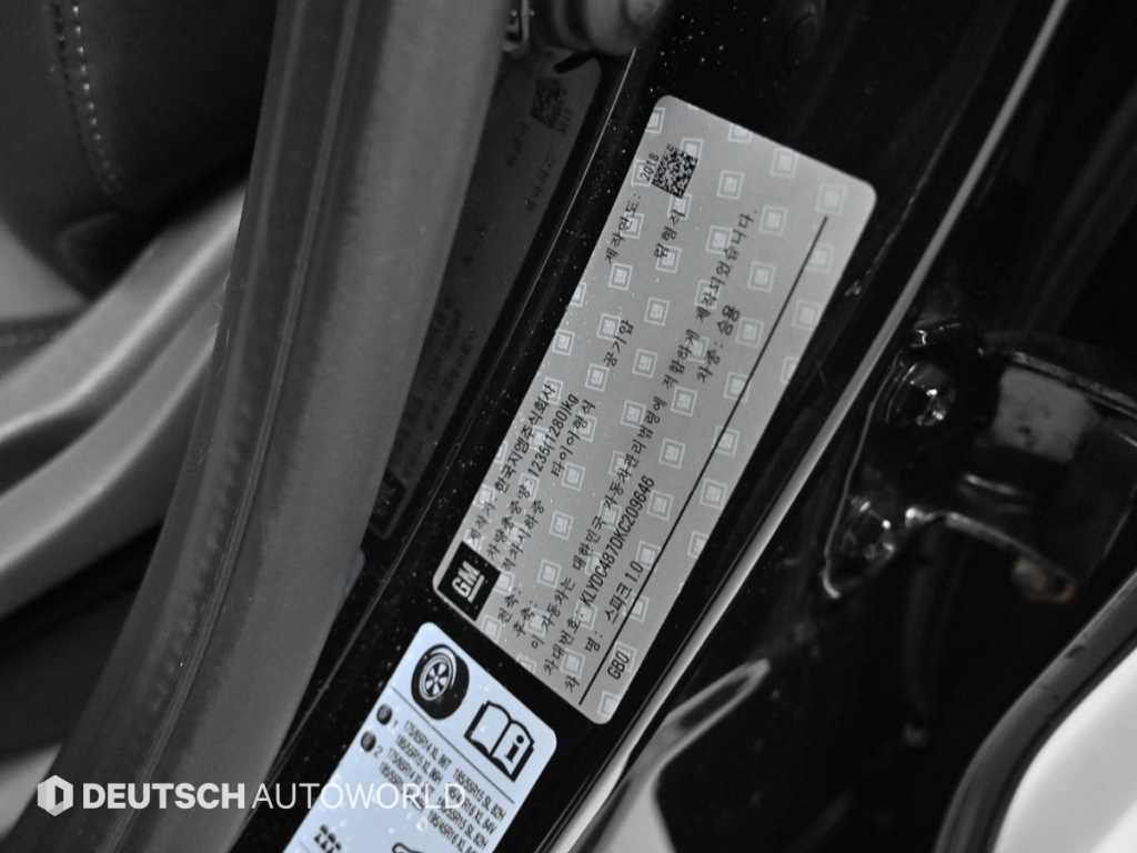 Chevrolet Spark 2019 Negro - Importación desde Corea - HF Imports Iquique - Foto 20