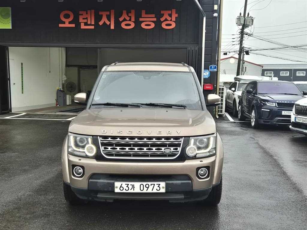 Land Rover Discovery 2016 Café - Importación desde Corea - HF Imports Iquique - Foto 1
